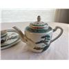 Image 8 : 4 piece China Set