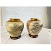 Image 1 : 2 vases with wood bases