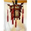 Image 1 : Chinese Lantern