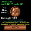 Image 1 : Shotgun Lincoln 1c roll, 1969-d 50 pcs  Wrapper