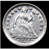 Image 2 : 1853 Arrows Seated Liberty Half Dime 1/2 10c Grades Select AU