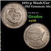 Image 1 : 1951-p Wash/Car Old Commem Half Dollar 50c Grades Choice AU/BU Slider