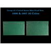 Image 1 : 1996 & 1997 United States Mint Proof Set