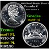 1965 Canada $1 Small Beads, Blunt 5 Grades GEM++ PL