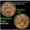 1827 King George IV KM-703 Grades xf