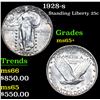 Image 1 : 1928-s Standing Liberty Quarter 25c Grades GEM+ Unc