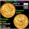 ***Auction Highlight*** 1907-d Gold Liberty Half Eagle $5 Graded ms63+ By SEGS (fc)