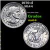 Image 1 : 1979-d Susan B. Anthony Dollar $1 Grades Choice+ Unc