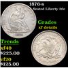 1876-s Seated Half Dollar 50c Grades xf details
