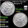 1900-o/cc Top 100 Morgan Dollar $1 Graded au58+ By SEGS