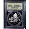 Image 2 : Proof 2000-p Library Of Congress Modern Commem Dollar $1 Grades GEM++ Proof Deep Cameo