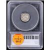 Image 5 : ***Auction Highlight*** 1832 Capped Bust Half Dime LM-7/V-9 1/2 10c Graded ms64 By SEGS (fc)