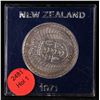 Image 3 : 1971 New Zealand Decimal Currency Commemorative Dollar, second crowned portrait of Queen Elizabeth I