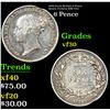 1839 Great Britain 6 Pence Queen Victoria KM-733.1 Grades vf++