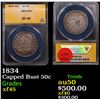 ANACS 1834 Capped Bust Half Dollar 50c Graded xf45 By ANACS
