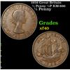1958 Great Britain 1/2 Penny 1/2P KM-896 Grades xf+