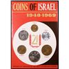 Image 2 : 1969 Coins of Israel, Jerusalem specimen in Original Mint Packaging 6 Pieces Coin Set