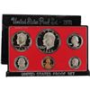 Image 2 : Group of 2 United States Mint Proof Sets 1972-1973 11 coins