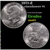 1971-d Eisenhower Dollar $1 Grades GEM Unc