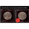 1967 Gibraltar Crown Queen Elizabeth II KM# 4