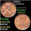 Image 1 : 1930-s Lincoln Cent 1c Grades GEM Unc RB
