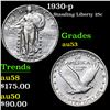 Image 1 : 1930-p Standing Liberty Quarter 25c Grades Select AU