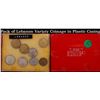 Pack of Lebanon Variety Coinage in Plastic Casing