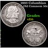 Image 1 : 1893 Columbian Old Commem Half Dollar 50c Grades vf++