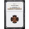 Image 2 : Proof NGC 1950 Lincoln Cent 1c Graded pr65 rd cam By NGC