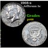 Proof 1968-s Jefferson Nickel 5c Grades GEM+ Proof