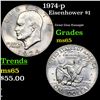1974-p Eisenhower Dollar 1 Grades GEM Unc