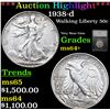 ***Auction Highlight*** 1938-d Walking Liberty Half Dollar 50c Graded ms64+ By SEGS (fc)