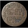 Image 3 : 1773 Virginia 1/2d With Period Graded g6 By SEGS
