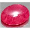 Image 1 : 3ct Top AAA Fancy Pink Red Cabochon Ruby Mogok (GMR-0388)