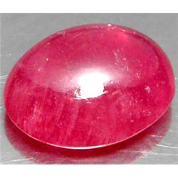 3ct Top AAA Fancy Pink Red Cabochon Ruby Mogok (GMR-0388)