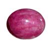 Image 1 : 1.25ct Oval Cabochon Pinkish Red Natural Ruby (GMR-0382)