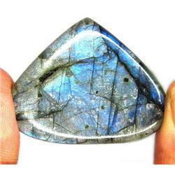 30ct Huge Chatoyant Lustorus Rainbow Labradorite (GEM-12324)