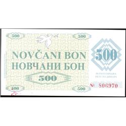 1992 Bosnia Rare 500 Dinara Note CU   (COI-1200)
