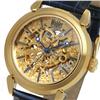 Image 2 : New Wohler Mens Skeleton Two Tone Watch Ret $2995 (WAT-071)