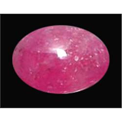 1.65ct Top AAA Oval Cabochon Pink Red Ruby Mogok (GEM-12394B)