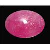 Image 1 : 1.65ct Top AAA Oval Cabochon Pink Red Ruby Mogok (GEM-12394B)