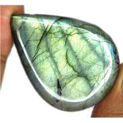 60ct Huge Natural Labradorite Gem (GEM-13014)