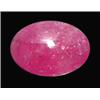 Image 1 : 1.65ct Top AAA Oval Cabochon Pink Red Ruby Mogok (GEM-12394A)