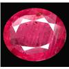 Image 1 : 2.11ct Top AAA Red Ruby Mogok (GEM-12463)