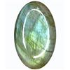 Image 1 : 36+Ct  Chatoyant Lustrous Raiinbow Labradorite Gem  (GEM-12899)