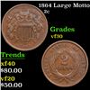 Image 1 : 1864 Large Motto Two Cent Piece 2c Grades vf++