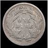 Image 3 : 1875-p Seated Liberty Dime 10c Grades vf++