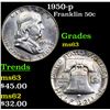 Image 1 : 1950-p Franklin Half Dollar 50c Grades Select Unc