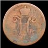 Image 3 : 1844-EM Russia 2 Kopeks 2k C-145.1 Grades g+
