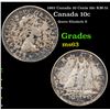 Image 1 : 1962 Canada 10 Cents 10c KM-51 Grades Select Unc